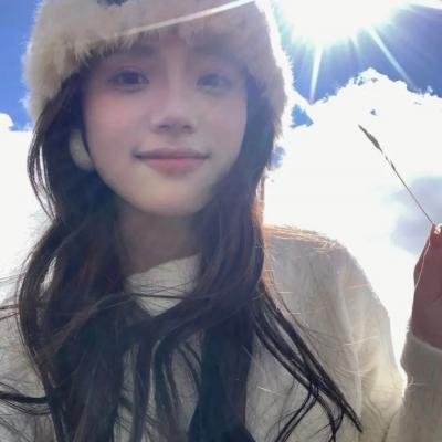 安东妮雅之家