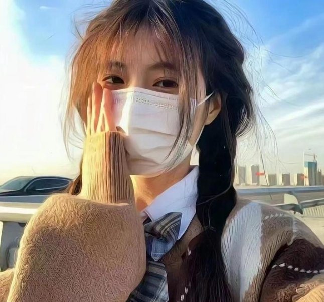 阴阳人间